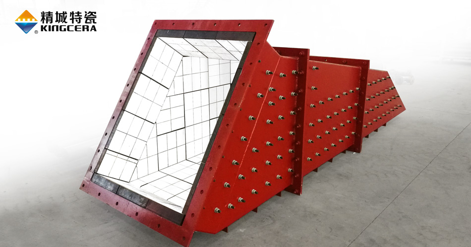 皮帶輸送改溜槽系統設計|溜槽襯板 皮帶輸送改溜槽系統設計|溜槽襯板