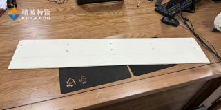 精城特瓷定制997氧化鋁超薄陶瓷長板，助力半導體行業發展