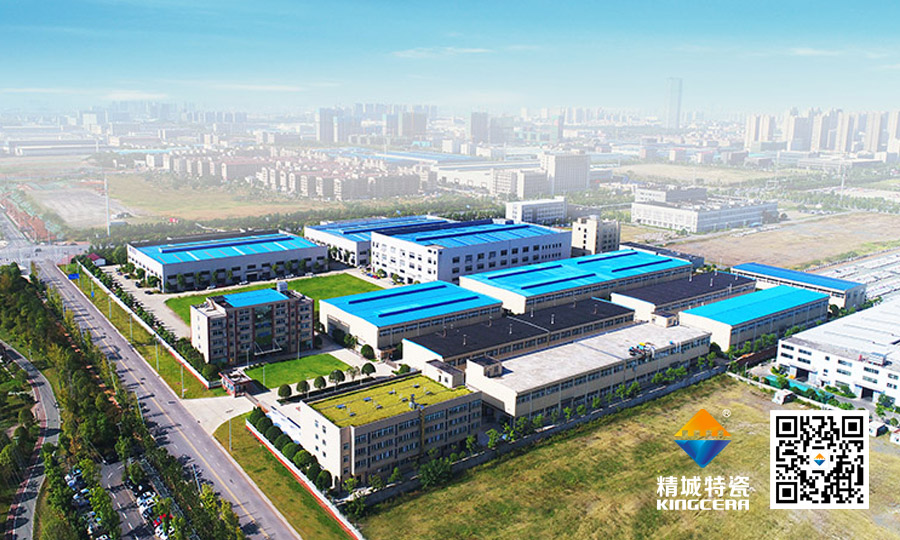 湖南精城特種陶瓷有限公司總部規劃圖