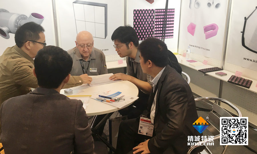 2016年美國拉斯維加斯國際礦業展