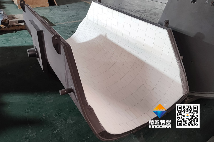 高爐并罐無料鐘爐頂上部擺動溜槽內襯陶瓷