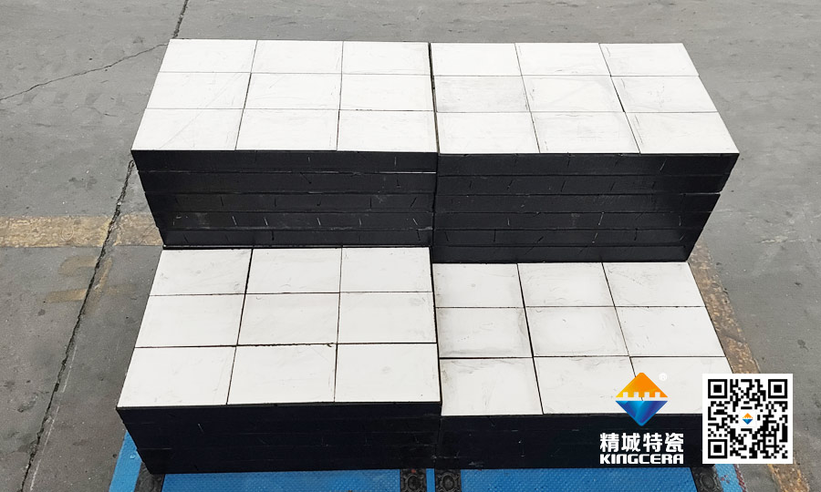 澳洲礦山合作伙伴到訪精城特瓷：以技術對話，用匠心共筑信任